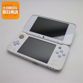 良品中古 NEWニンテンドー2DS LL ホワイト×ラベンダー 即日発送 2DS NINTENDO 本体 あすつく 土日祝発送OK