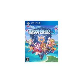 【送料無料】【中古】PS4 PlayStation 4 聖剣伝説3 トライアルズ オブ マナ