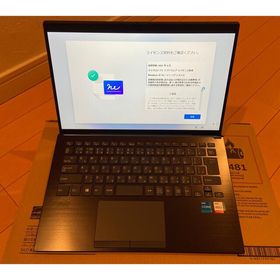 【新品 未使用】VAIO SX14 (2021年10月発売モデル) ブラック(ノートPC)