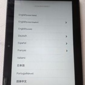 S2368 Amazon Kindle Fire 8型 第10世代 K72LL4 アマゾン タブレット 簡易動作確認＆簡易清掃＆初期化OK 送料無料 現状品