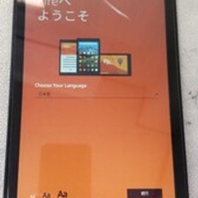 S1786 Amazon Kindle Fire 8型 第7世代 SX034QT アマゾン タブレット 簡易動作確認＆簡易清掃＆初期化OK 送料無料 現状品