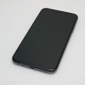 【中古】 美品 SIMフリー iPhoneXS 256GB スペースグレイ 本体 白ロム 中古 安心保証 即日発送 Apple 土日祝発送OK