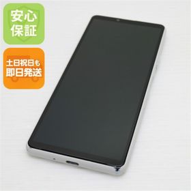 ソニー(SONY)のXperia 10 III SOG04 ホワイト M000(スマートフォン本体)