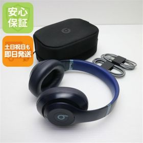最終値下げ】【超美品】Beats Studio Pro ブラック Beats Studio Pro