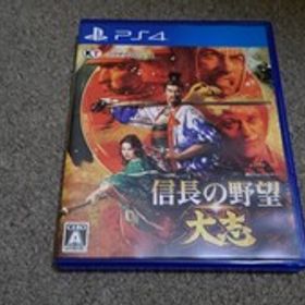 ＰＳ４★信長の野望 大志★中古品