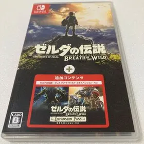 ゼルダの伝説 ブレス オブ ザ ワイルド + エキスパンション