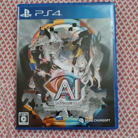 AI：ソムニウムファイル ニルヴァーナ イニシアチブ PS4(家庭用ゲームソフト)