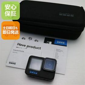 【中古】安心保証 超美品 GoPro HERO10 BLACK CHDHX-101-FW 本体 即日発送 土日祝発送OK あす楽