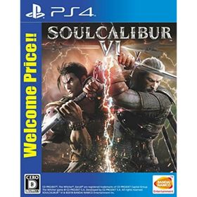【中古】【PS4】SOULCALIBUR VI Welcome Price!!(家庭用ゲームソフト)