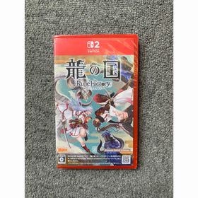 龍の国 ルーンファクトリー Nintendo Switch 2(家庭用ゲームソフト)