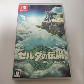 ゼルダの伝説 ティアーズ オブ ザ キングダム(家庭用ゲームソフト)