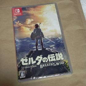 ニンテンドースイッチ(Nintendo Switch)の新品未開封 ゼルダの伝説 ブレス オブ ザ ワイルド Switch(家庭用ゲームソフト)