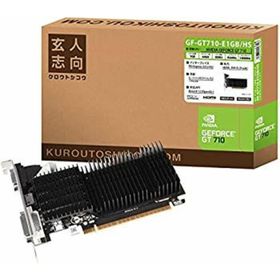 【中古】玄人志向 NVIDIA GeForce GT 710 搭載 グラフィックボード 1GB GF-GT710-E1GB/HS(PCパーツ)