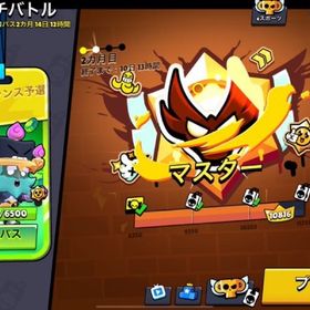 破格❗️ガチバトル代行 | ブロスタ(ブロウルスターズ)の代行、RMTの販売・買取一覧