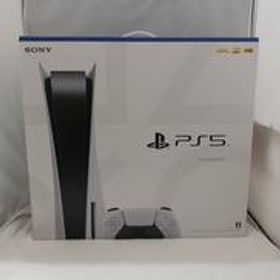 PS5 CFI-1200A SONY