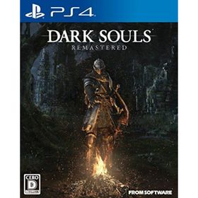 【中古】DARK SOULS REMASTERED (特典なし) - PS4(家庭用ゲームソフト)