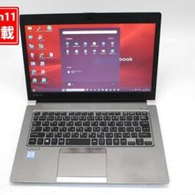 中古 13.3型 TOSHIBA dynabook R63m Windows11 八世代 i3-8130U 8GB 256GB-SSD カメラ 無線 Office付 中古パソコンWin11 税無 管:1540s