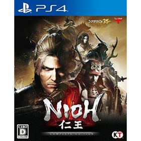 【中古】仁王 Complete Edition - PS4(家庭用ゲームソフト)