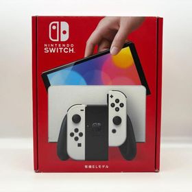 Nintendo Switch 有機ELモデル ホワイト 付属品付き 任天堂スイッチ 本体
