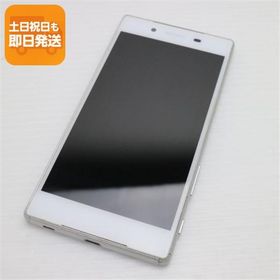 美品 SO-01H Xperia Z5 ホワイト 即日発送 スマホ DoCoMo SONY 本体 白ロム あすつく 土日祝発送OK