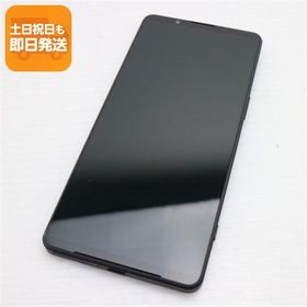 美品 SIMフリー Xperia 1 VI 12GB 256GB ブラック スマホ SONY 即日発送 あすつく 土日祝発送OK