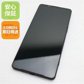 ソニー(SONY)のSIMフリー Xperia 1 VI 12GB 256GB ブラック スマホ SONY 即日発送 土日祝発送OK M555(スマートフォン本体)