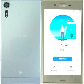 【中古】 SONY Xperia XZs SOV35 Ice Blue アイスブルー au 32GB SIMロック解除済 白ロム 本体