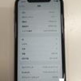 APPLE IPHONEXR 256GB SIMロック無し MT0V2J/A APPLE