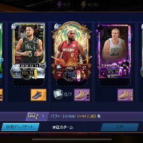 NBA 2K モバイル 課金10万以上 (値段交渉可) | NBA 2K Mobile Basketballのアカウントデータ、RMTの販売・買取一覧