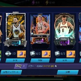 急ぎ格安 | NBA 2K Mobile Basketballのアカウントデータ、RMTの販売・買取一覧