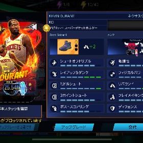 引退アカウント | NBA 2K Mobile Basketballのアカウントデータ、RMTの販売・買取一覧