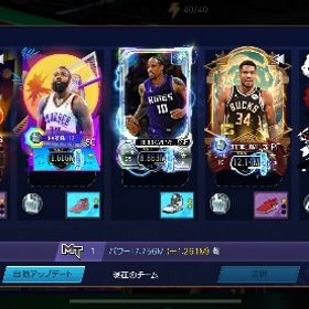 初心者おすすめアカウント❗️ | NBA 2K Mobile Basketballのアカウントデータ、RMTの販売・買取一覧