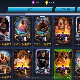 2kモバイルアカ売ります | NBA 2K Mobile Basketballのアカウントデータ、RMTの販売・買取一覧