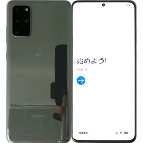 【中古】 SAMSUNG Galaxy S20+5G SCG02 Cosmic Gray コズミックグレー au 白ロム 本体