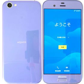 【中古】 SHARP AQUOS R SH-03J Crystal Lavender クリスタルラベンダー docomo SIMロック解除済 白ロム 本体