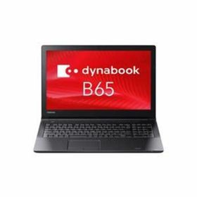【中古】東芝 15.6型 ノートパソコン dynabook B65/H（Core i3/メモリ 4GB/HDD 500GB）【ビジネスモデル】※web限定品 PB65HFB1127AD11(ノートPC)