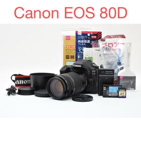 キヤノン(Canon)のデジタル一眼レフカメラCanon EOS 80D望遠レンズセット(デジタル一眼)
