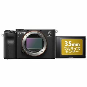 【中古】SONY(ソニー) フルサイズ ミラーレス一眼カメラ α7C ボディ(レンズなし) ブラック ILCE-7C B(ミラーレス一眼)