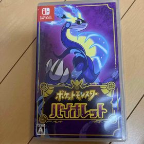 ポケモン(ポケモン)のポケットモンスター バイオレット Nintendo Switch(家庭用ゲームソフト)