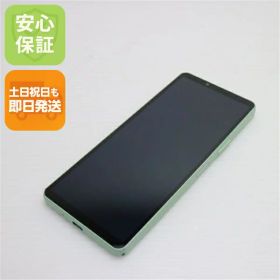 【中古】良品中古 Xperia 10 V XQ-DC44 セージグリーン SIMフリー スマホ SONY 安心保証 即日発送 土日祝発送OK