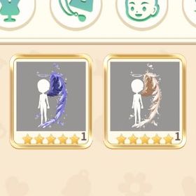 片翼4点セット | 恋するコーデ ペアリウムのアカウントデータ、RMTの販売・買取一覧