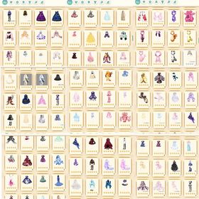 アカウント売ります | 恋するコーデ ペアリウムのアカウントデータ、RMTの販売・買取一覧