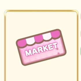 【3000円】 マーケットチケット×100 | 恋するコーデ ペアリウムのアカウントデータ、RMTの販売・買取一覧