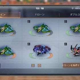 イージー鯖 騎士 | ライフアフター(Lifeafter)のアカウントデータ、RMTの販売・買取一覧