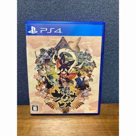 天穂のサクナヒメ(家庭用ゲームソフト)