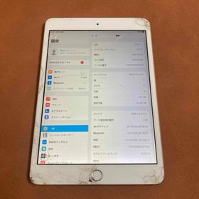 アイパッド(iPad)の932【早い者勝ち】iPad mini3 第3世代 64GB au☆(タブレット)