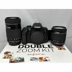 Canon EOS Kiss X8i ダブルズームレンズキット♪安心フルセット♪(デジタル一眼)