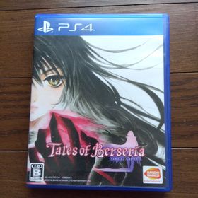 バンダイナムコエンターテインメント(BANDAI NAMCO Entertainment)のテイルズ オブ ベルセリア(家庭用ゲームソフト)