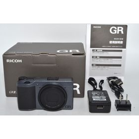 リコー RICOH GR III Street Edition(コンパクトデジタルカメラ)