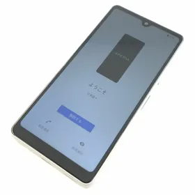 SONY Xperia Ace III 新品¥21,800 中古¥7,800 | 新品・中古のネット最